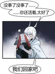 在车上做运动打扑克视频
